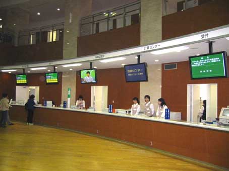 会計カウンター