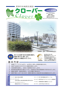 clv44clover