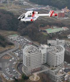 ドクターヘリ 安全確保 ドクターヘリ 安全確保