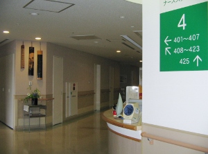 緩和ケア病棟 緩和ケア病棟