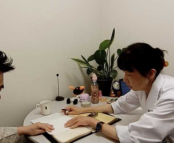 言語訓練 gengo 4